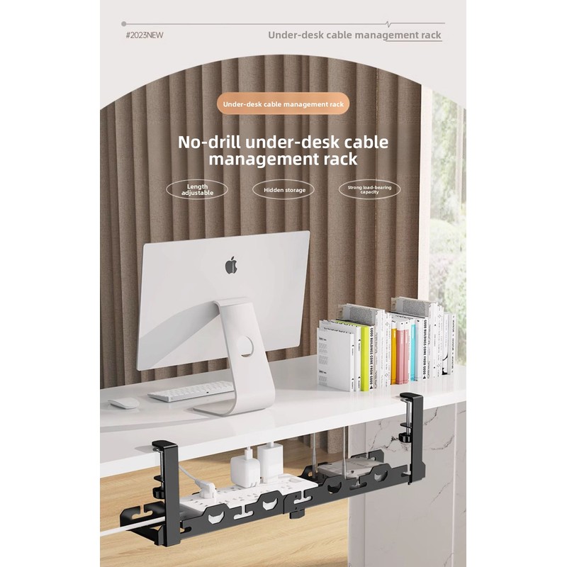 Power Strip Desk - 접착식 데스크 케이블 정리기 무타공 와이어