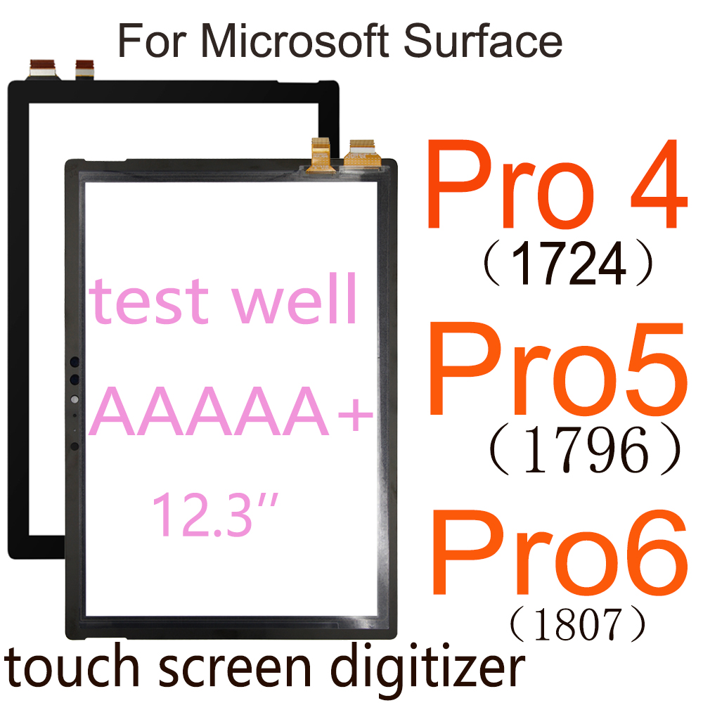 Home Office Pro - 마이크로소프트 서피스 프로 4 1724, 프로
