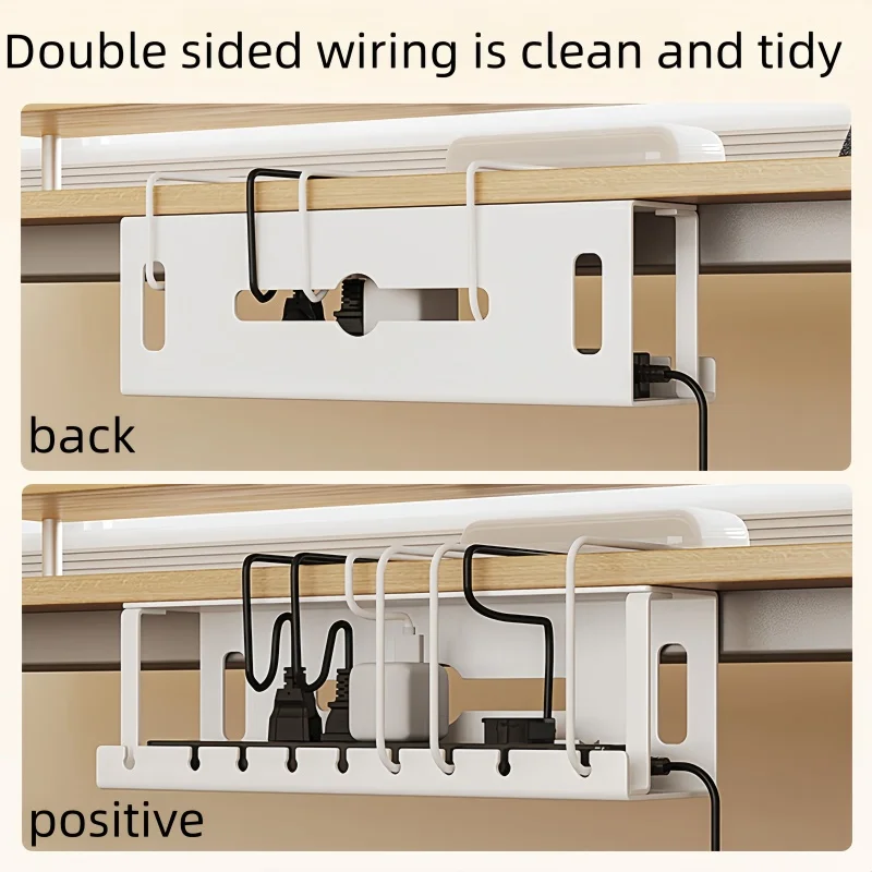 Power Strip Desk - 책상 아래 케이블 관리 케이블 트레이,