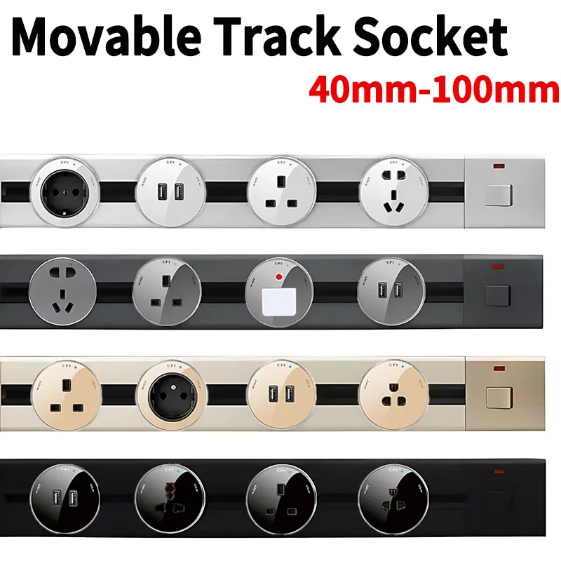 파워 트랙 가전 범용 소켓 전기 플러그 어댑터, USB - Power Strip Desk 리뷰 및 가격