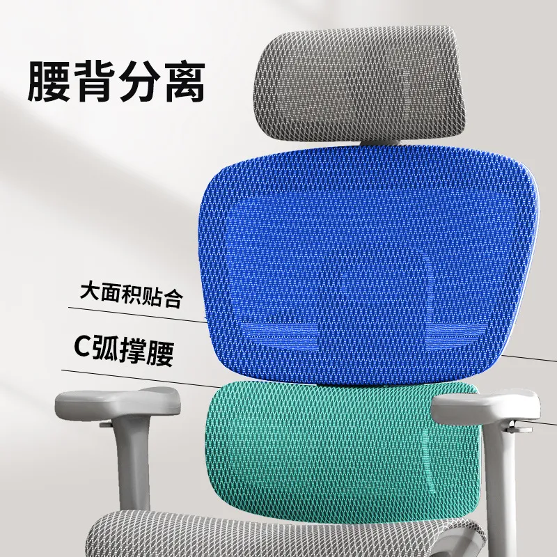 인체공학적 사무실 의자 편안한 가정용 컴퓨터 의자 기숙 - Home Office Desks 리뷰 및 가격
