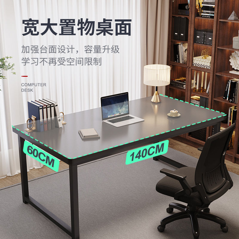 컴퓨터 책상 간단한 침실 가정 학생 학습 테이블 직사각 - Home Office Work Table 리뷰 및 가격