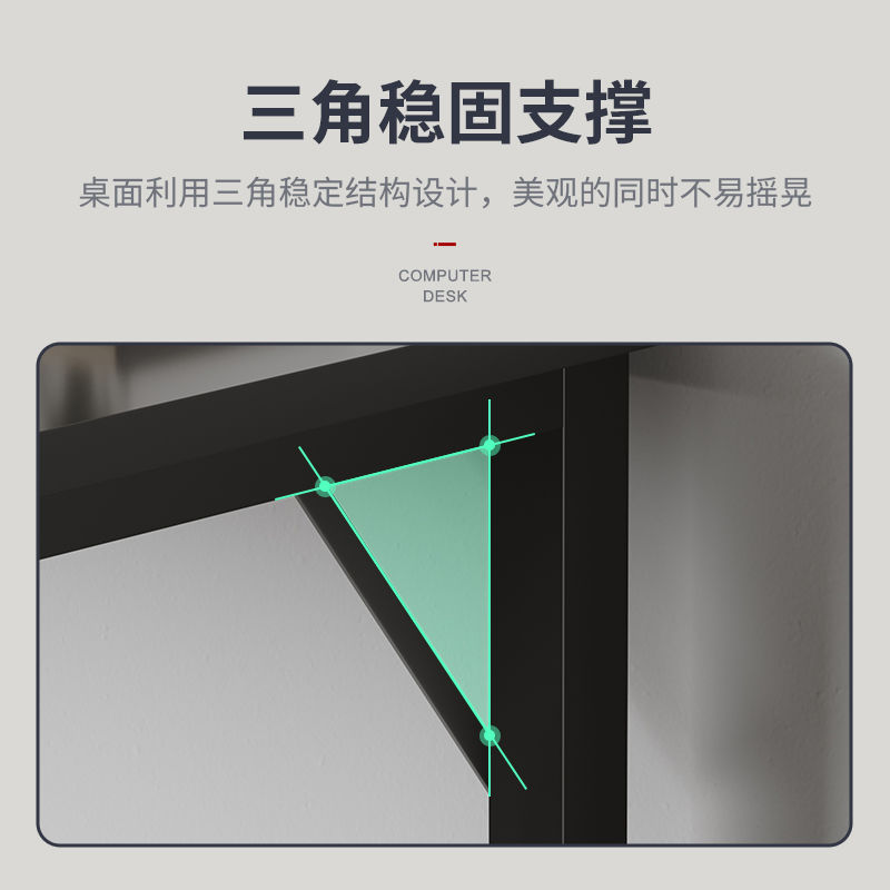 컴퓨터 책상 간단한 침실 가정 학생 학습 테이블 직사각 - Home Office Work Table 리뷰 및 가격