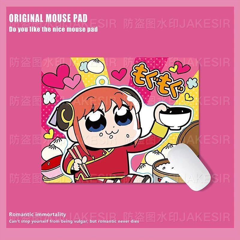 Kawaii Gintama 대형 마우스 패드 사무실 노 - Home Office Work Table 리뷰 및 가격