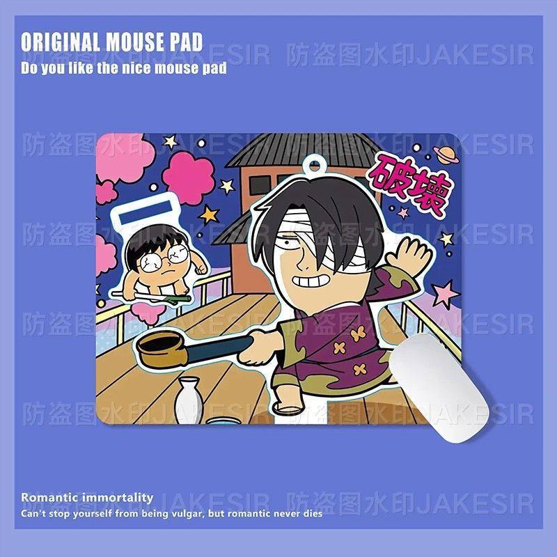 Kawaii Gintama 대형 마우스 패드 사무실 노 - Home Office Work Table 리뷰 및 가격