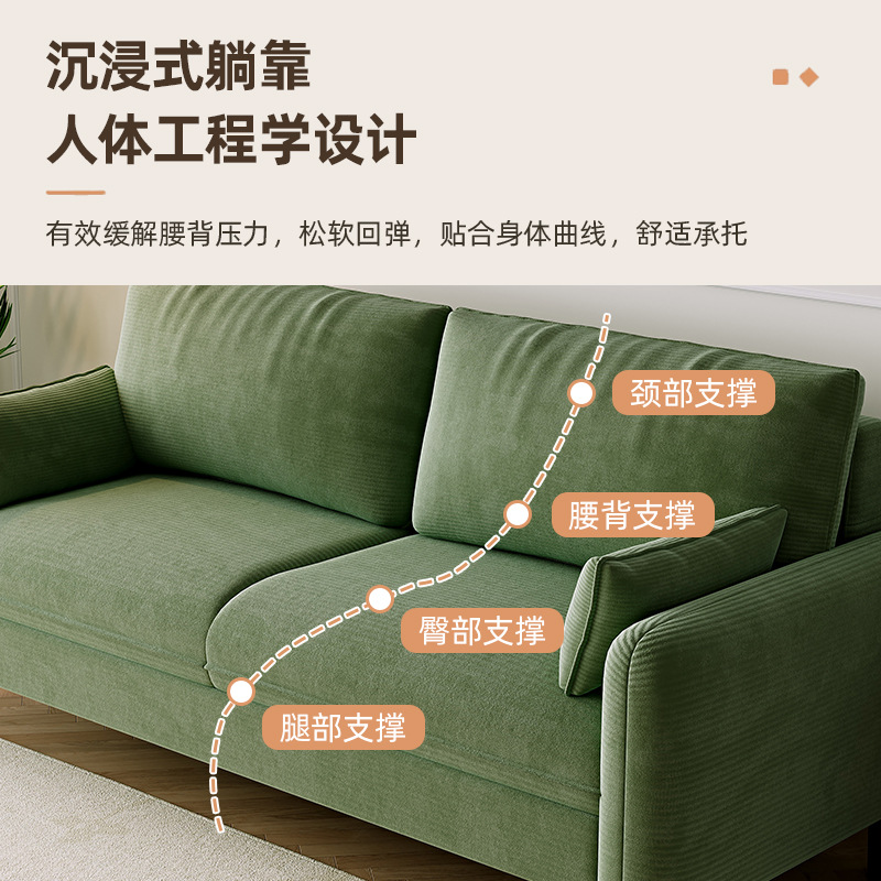 패브릭 소파 거실 2인용 3인용 임대방 소형 아파트 침 - Home Office News 리뷰 및 가격