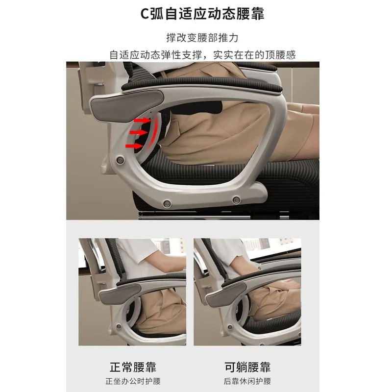 컴퓨터 학습 및 가정용 인체공학적 사무실 의자, 편안한 - Home Office Desks 리뷰 및 가격