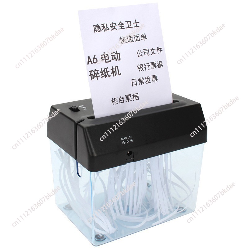 전기 미니 분쇄기 파일 분쇄기 스트립형 사무실 가정용  - Home Office Paper Shredder 리뷰 및 가격