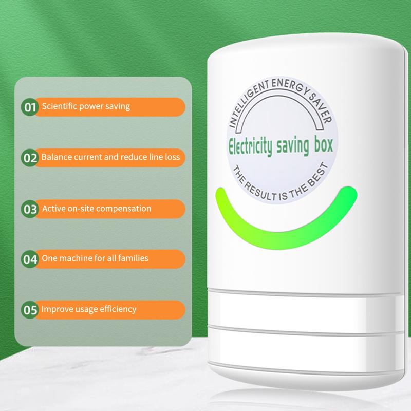 전기 에너지 절약 프로 파워 세이브 홈 오피스 에너지  - Home Office Pro 리뷰 및 가격