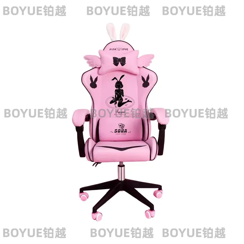 핑크 게이밍 의자 인체공학적 회전식 시트 높이 조절 가 - Home Office Desks 리뷰 및 가격