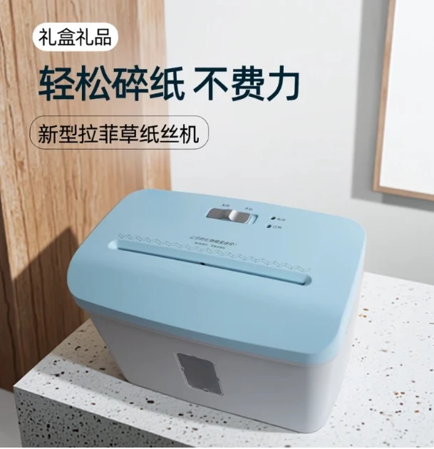 새로운 디자인의 소형 크링클 컷 종이 분쇄기, 가정 및 - Home Office Paper Shredder 리뷰 및 가격