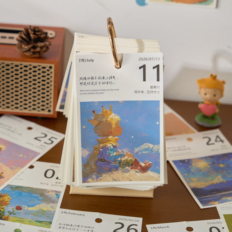 2026 책상 달력 365일 로즈 어린 왕자 데스크탑  - Home Office 365 리뷰 및 가격