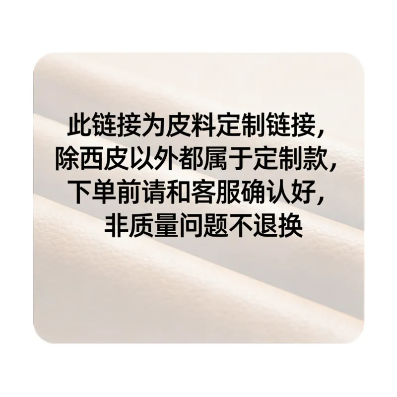 PU 가죽 커버와 360도 회전 베이스가 있는 가정 학 - Home Office Desks 리뷰 및 가격